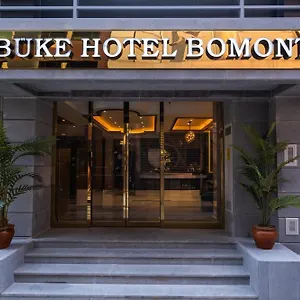 4* Отель Buke Bomonti